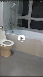 Austville Residences (D19), Condominium #517121721
